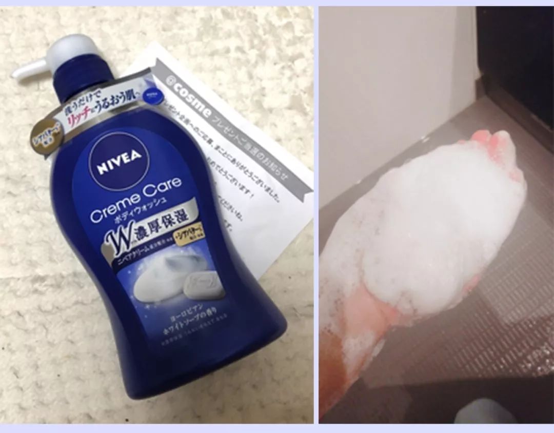 最好用的还能美白的沐浴露,洗白白沐浴露推荐水之蔻