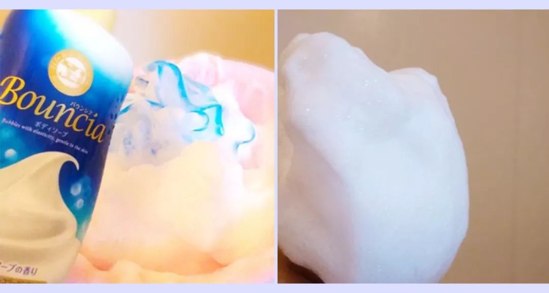 最好用的还能美白的沐浴露,洗白白沐浴露推荐水之蔻