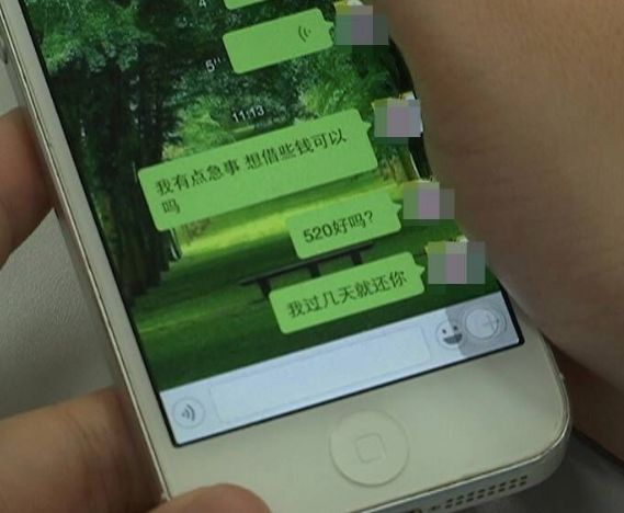 日本妹子LINE已读却不回复是被讨厌了么？真庆幸微信没有已读功能