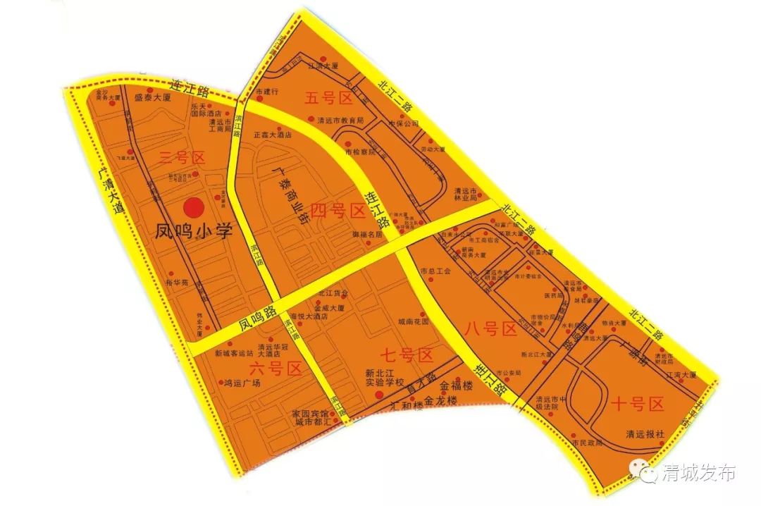 2023年清城区初中学区划分,2024年清城区东城街道学区分布图