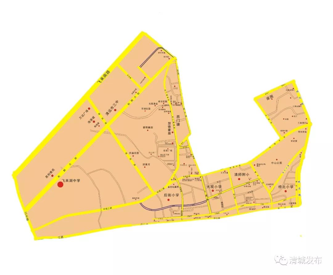 2023年清城区初中学区划分,2024年清城区东城街道学区分布图