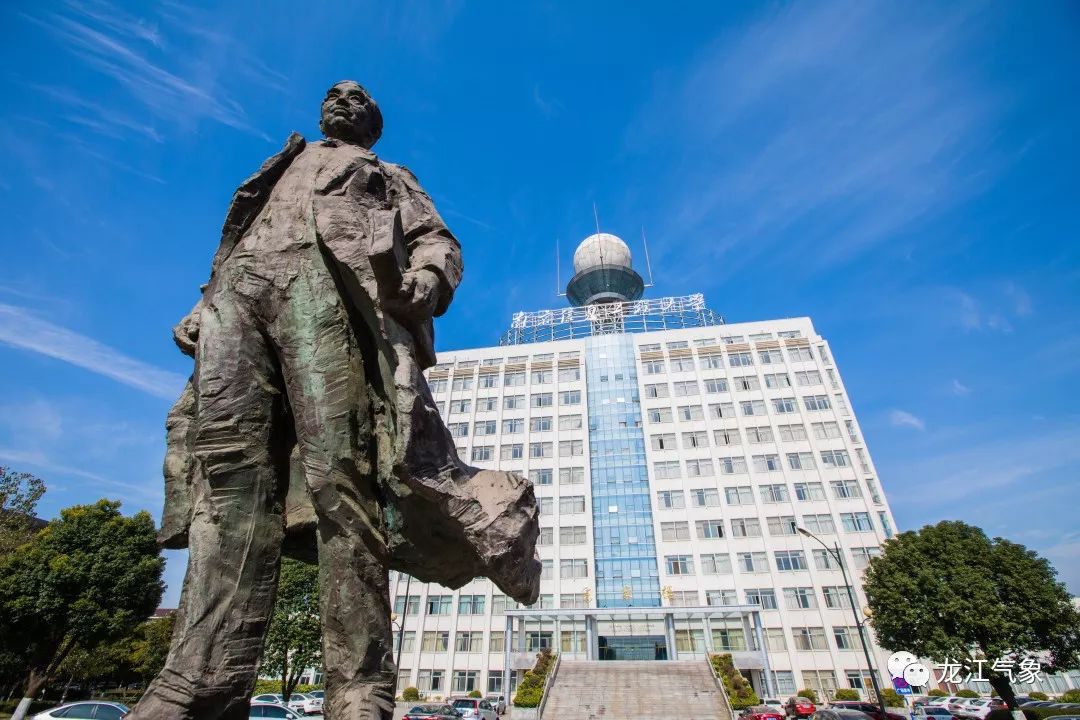 欢迎报考“双一流”大学——南京信息工程大学！