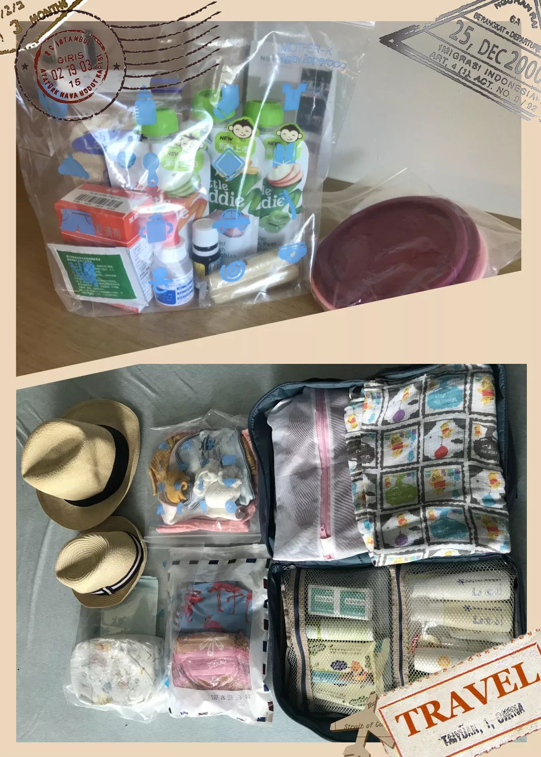 怎样缓解婴儿坐飞机的不适感,宝宝坐飞机有哪些注意事项