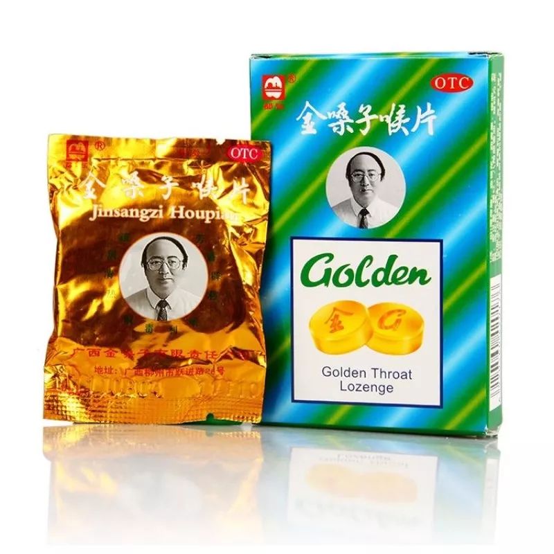 广西最有意义的宣传语,广西各城市的广告词