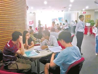 购买二手抵押房需要注意什么,二次抵押中的房子怎么买卖