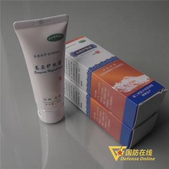 了解下!高原自我防护之必备良药和硬核手段