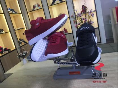 足力孝心健步老人鞋,足力孝心保暖老人鞋