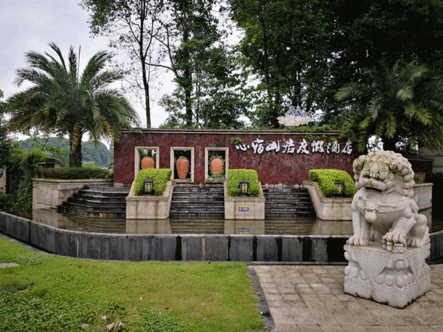 高品质旅游成都青城山,强烈推荐旅游成都青城山