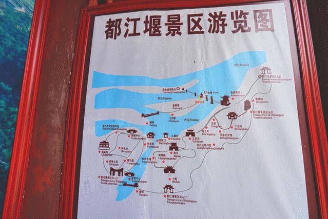 高品质旅游成都青城山,强烈推荐旅游成都青城山