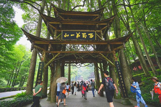 高品质旅游成都青城山,强烈推荐旅游成都青城山