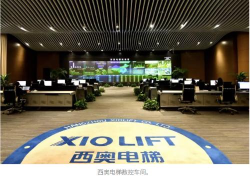 「牢记习*平近**总书记嘱托·大学习大讨论」“弄潮儿”向涛头立