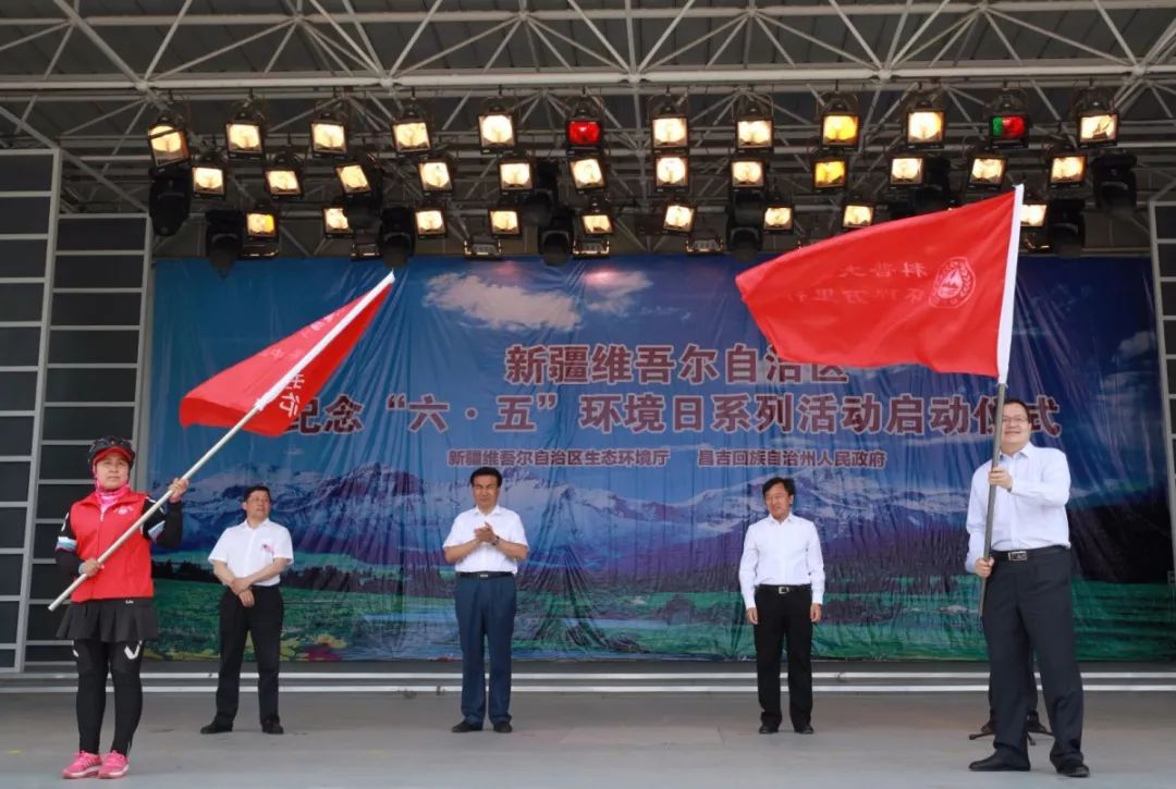 六五环境日主题活动报道,六五环境日国家主场活动主题