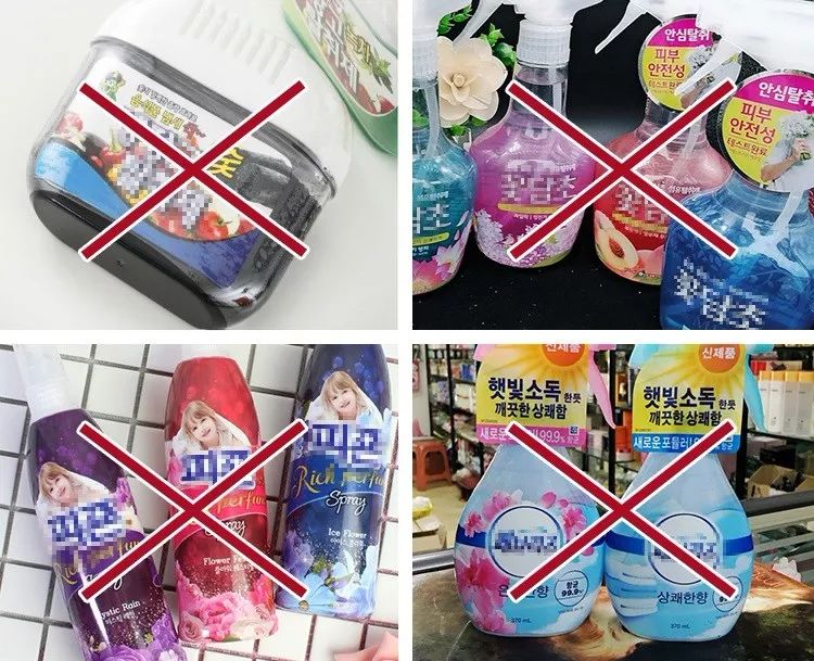 1瓶解决多种顽固污渍,1瓶搞定卸妆