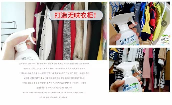 1瓶解决多种顽固污渍,1瓶搞定卸妆