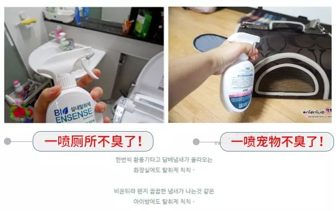 1瓶解决多种顽固污渍,1瓶搞定卸妆