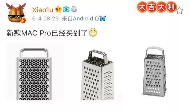 苹果屏幕金属支架,好几千的苹果新机