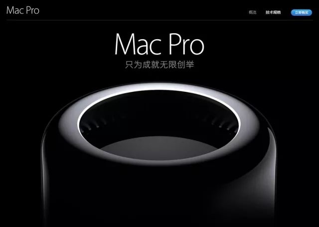 苹果屏幕金属支架,好几千的苹果新机