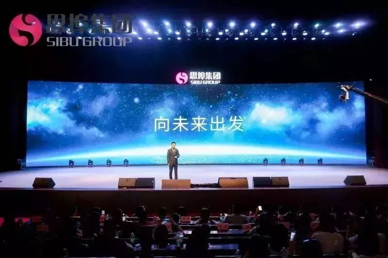 电商传销真实案例,从传销出来的人心理变化