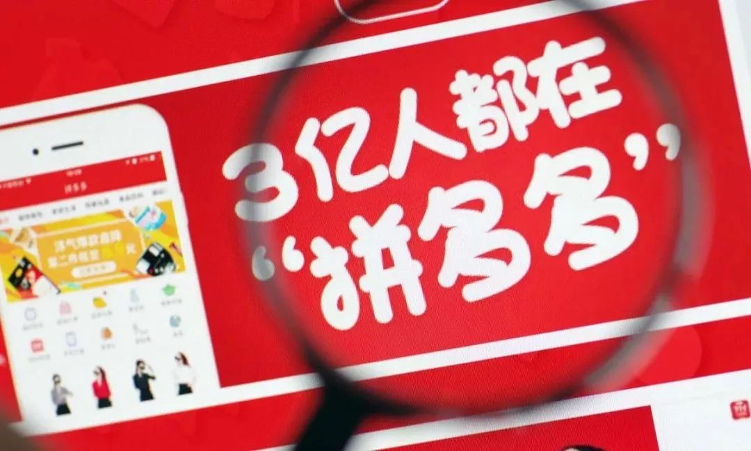 电商传销真实案例,从传销出来的人心理变化