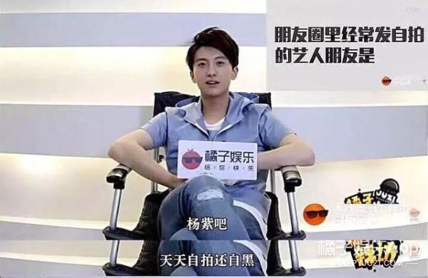 易烊千玺杨紫最新爆料,2018微博之夜tfboys杨紫易烊千玺