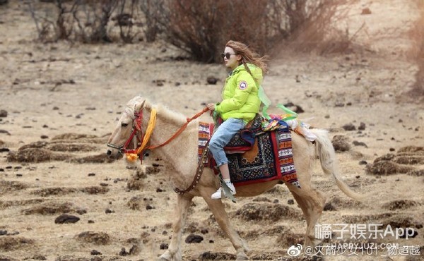易烊千玺杨紫最新爆料,2018微博之夜tfboys杨紫易烊千玺