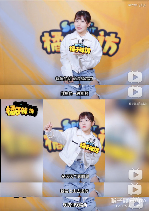 易烊千玺杨紫最新爆料,2018微博之夜tfboys杨紫易烊千玺