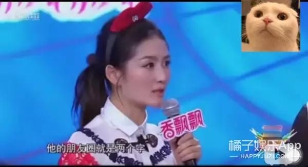 易烊千玺杨紫最新爆料,2018微博之夜tfboys杨紫易烊千玺