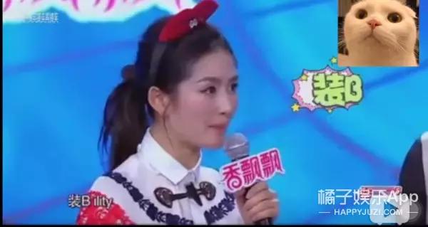 易烊千玺杨紫最新爆料,2018微博之夜tfboys杨紫易烊千玺