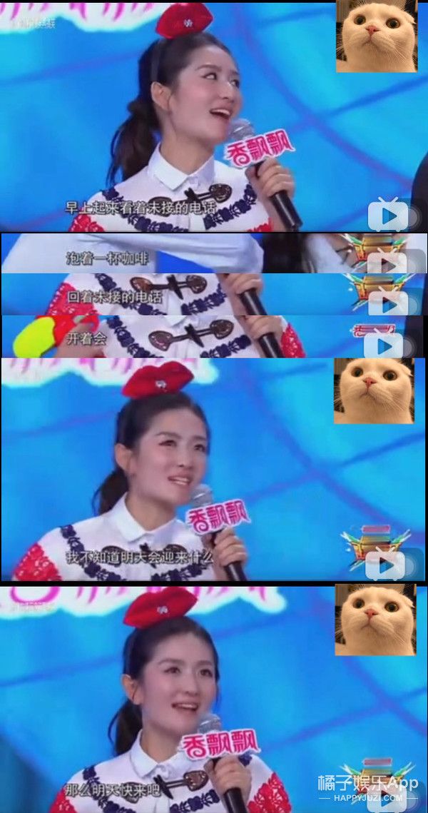 易烊千玺杨紫最新爆料,2018微博之夜tfboys杨紫易烊千玺