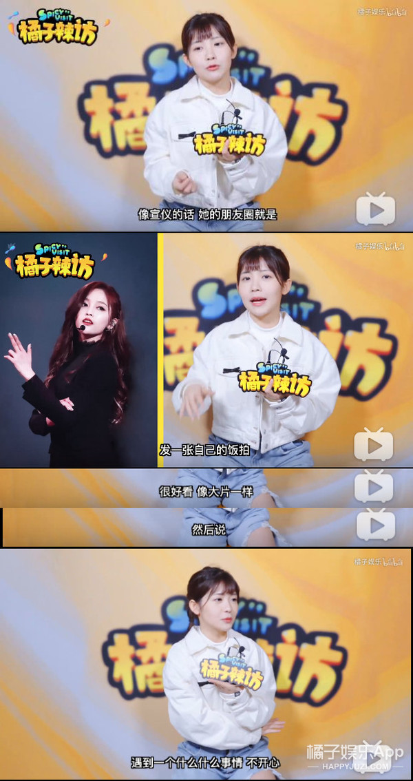 易烊千玺杨紫最新爆料,2018微博之夜tfboys杨紫易烊千玺