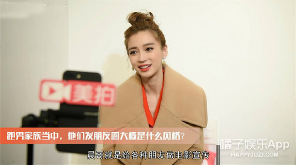 易烊千玺杨紫最新爆料,2018微博之夜tfboys杨紫易烊千玺