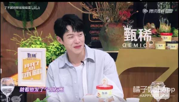 易烊千玺杨紫最新爆料,2018微博之夜tfboys杨紫易烊千玺