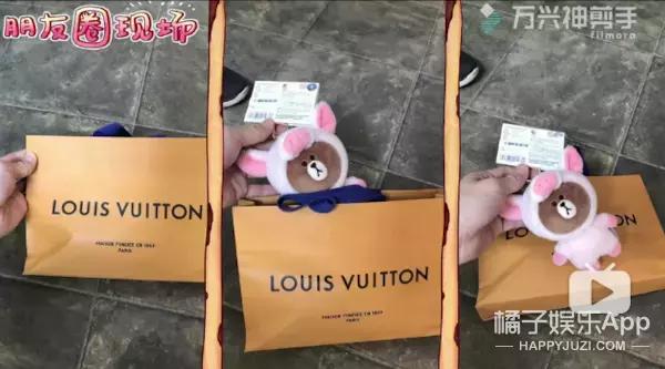 易烊千玺杨紫最新爆料,2018微博之夜tfboys杨紫易烊千玺