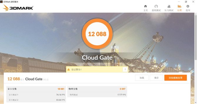 华硕灵耀deluxe14尊爵蓝和冰钻银,华硕灵耀deluxe14蓝色和银色