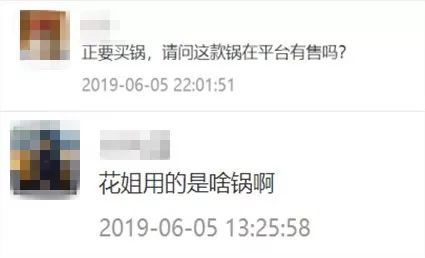 什么锅最好用不粘锅测评,十大建议买的不粘锅