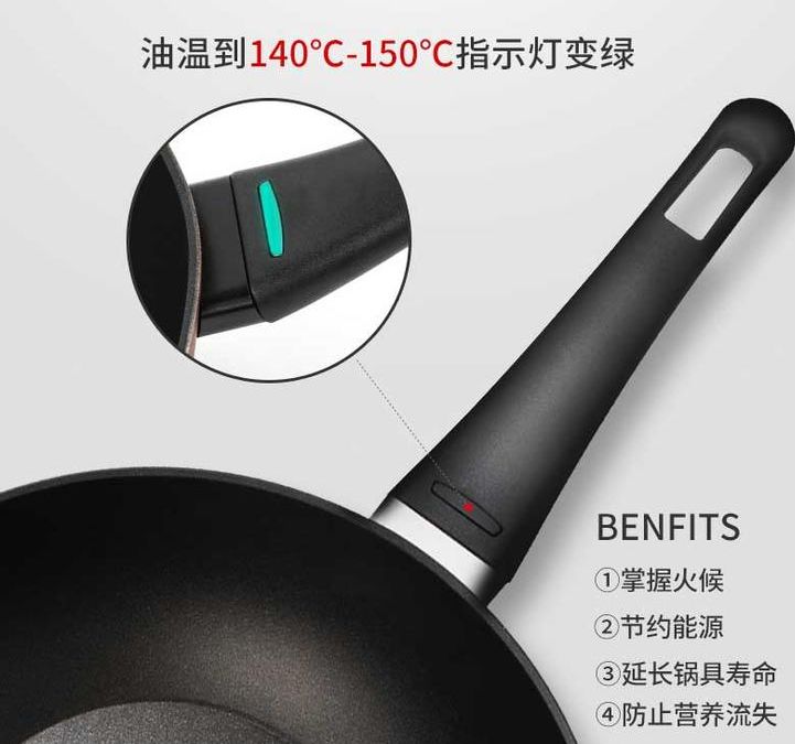 什么锅最好用不粘锅测评,十大建议买的不粘锅