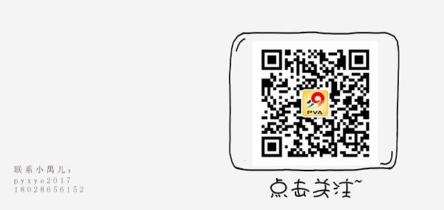 全域旅游文旅融合,广州余荫山房景区