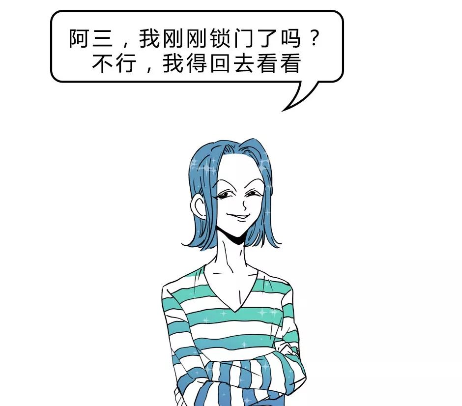 强迫症千万不要打响指,强迫症患者千万别自己涂指甲