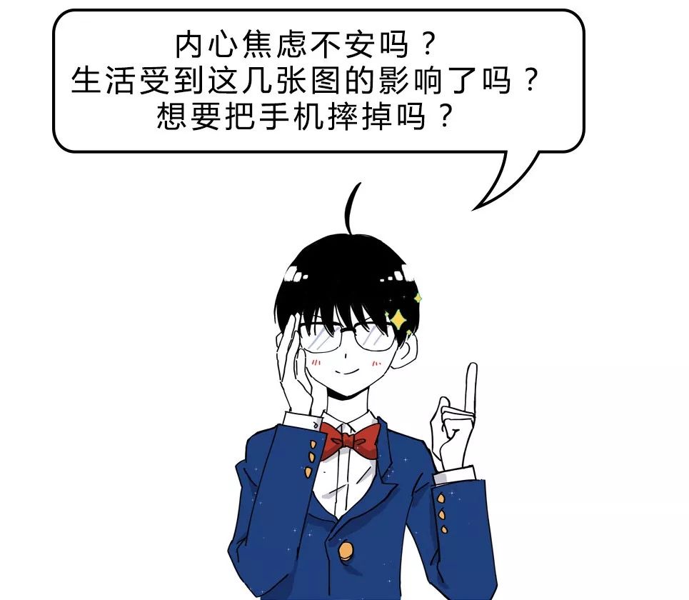 强迫症千万不要打响指,强迫症患者千万别自己涂指甲