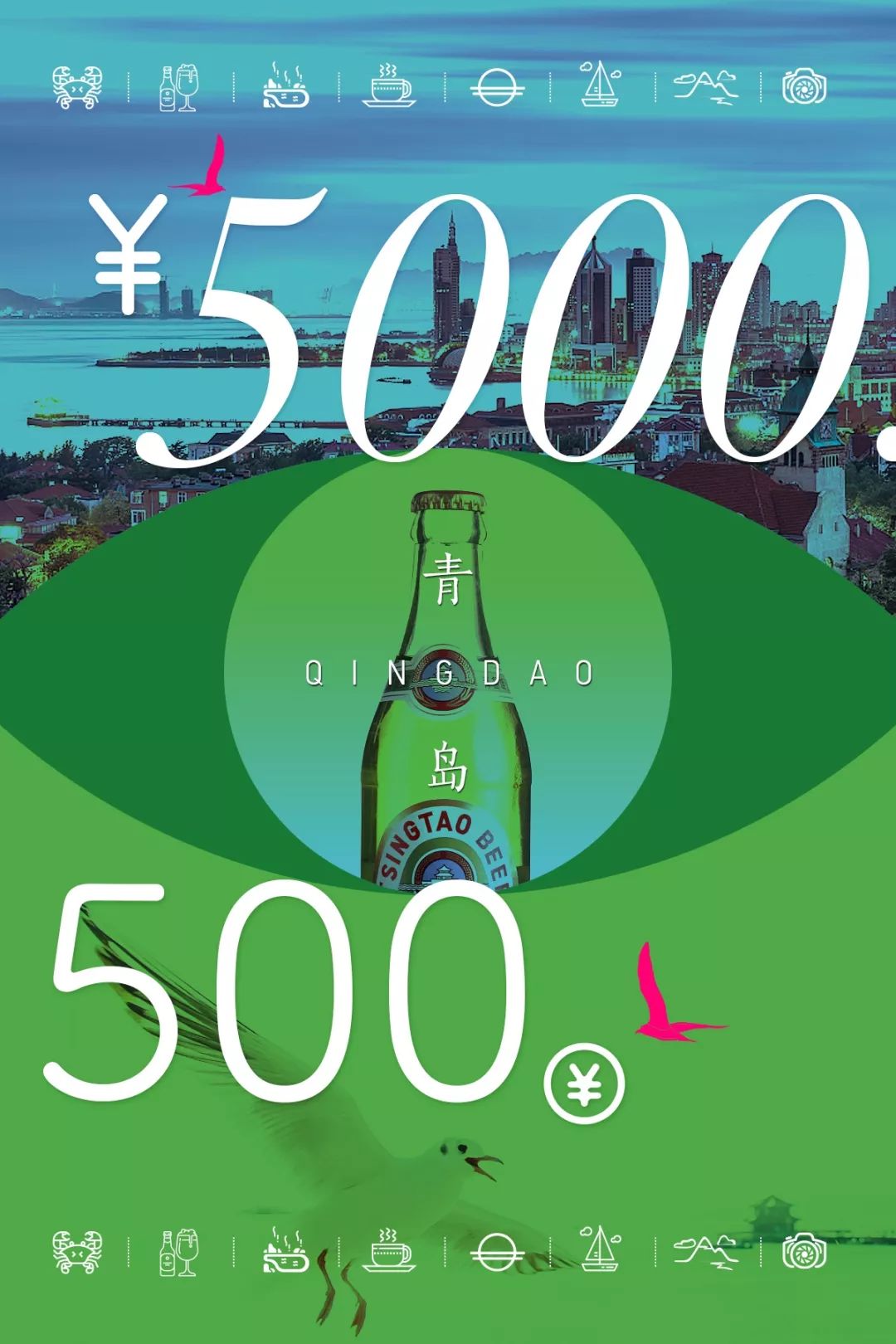 海鲜痛风大礼包,痛风零食礼包