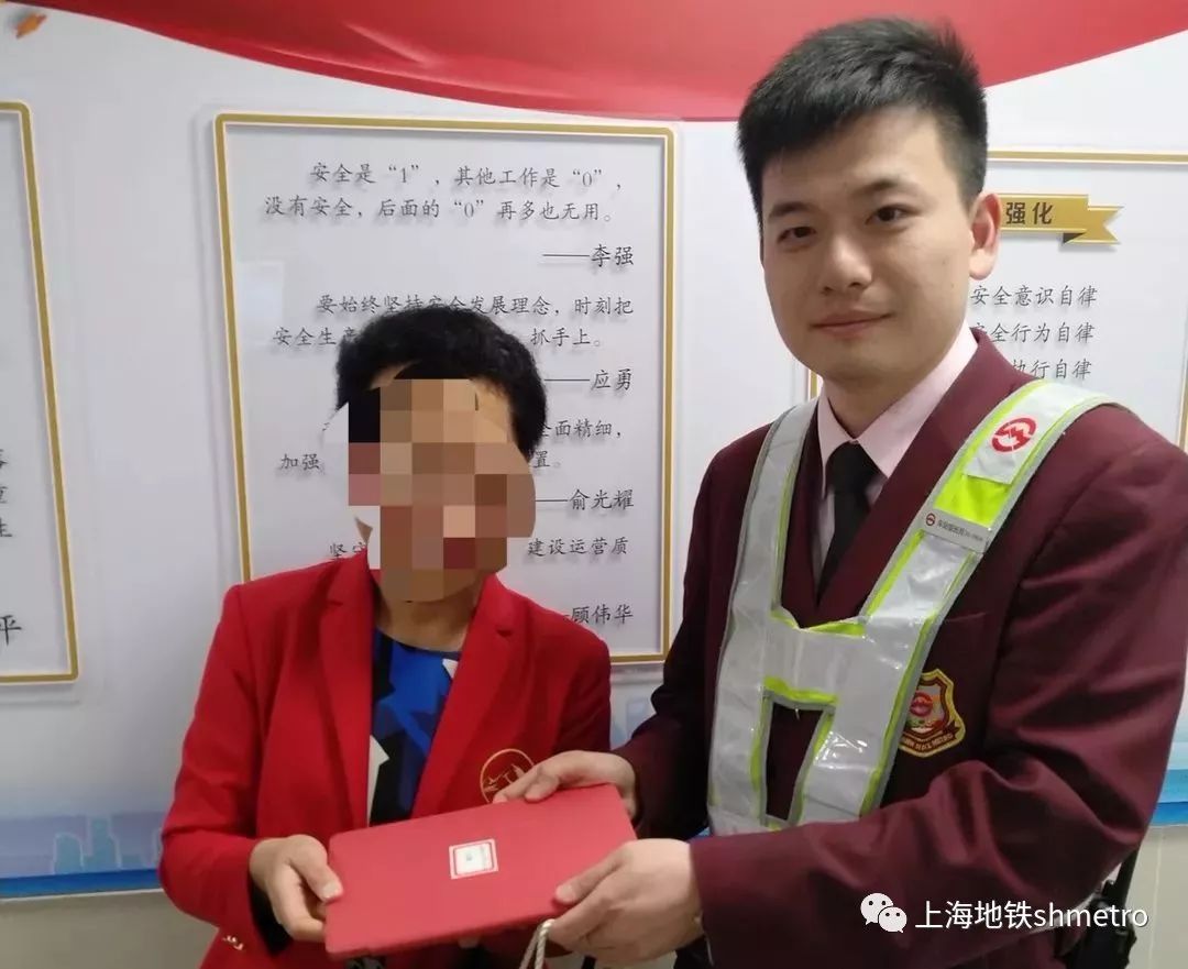 万元支票和儿童节礼物失而复得【新技能GET】遗失物品怎么办？这招管用！