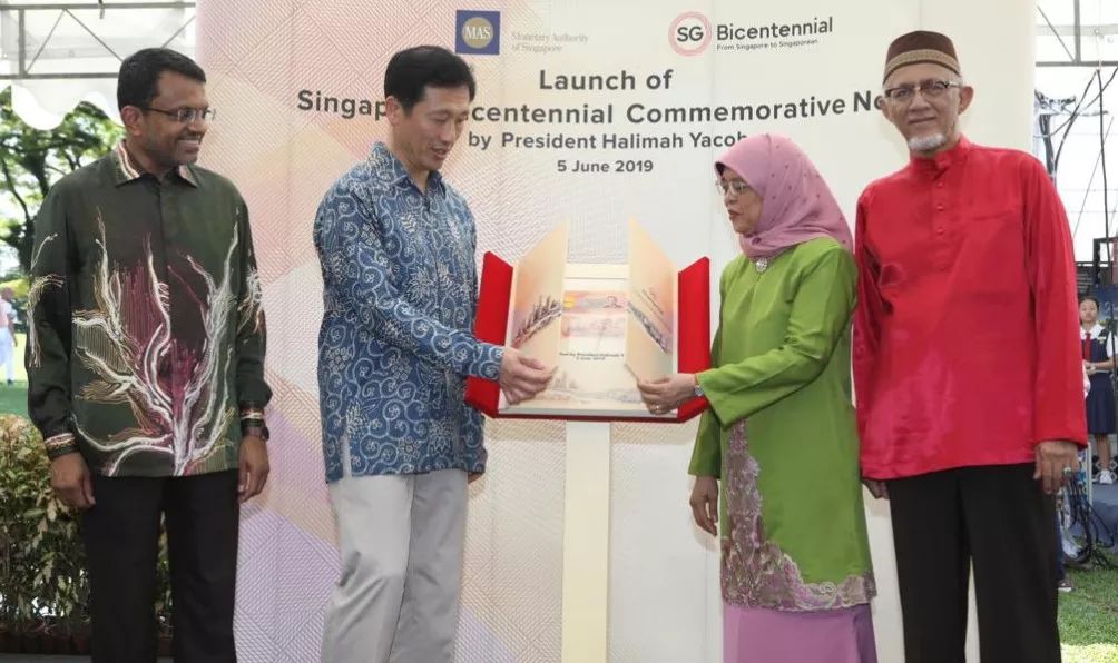 新加坡发行200周年纪念钞,新加坡发行20元钞