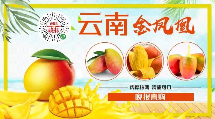 70多人中23人被紧急送医,8个人被紧急送医