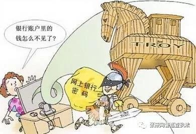 全网净网最新信息,净网2019网络陷阱