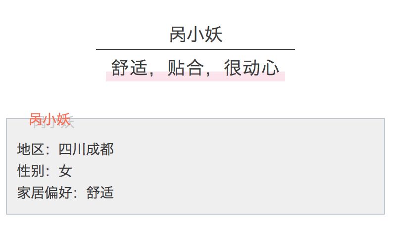 产品测评|关于荞麦枕,用过的人有话说
