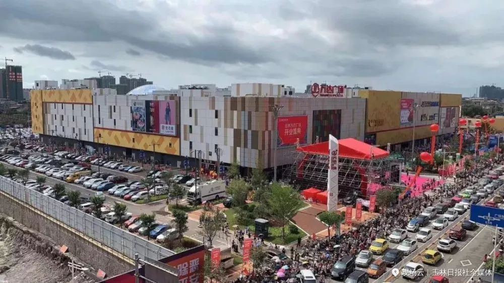 万达广场对于当地商业的影响,万达对一个城市发展的重要性