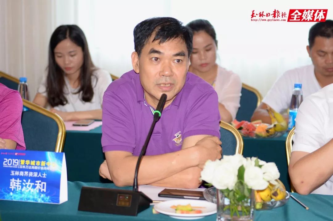 万达广场对于当地商业的影响,万达对一个城市发展的重要性