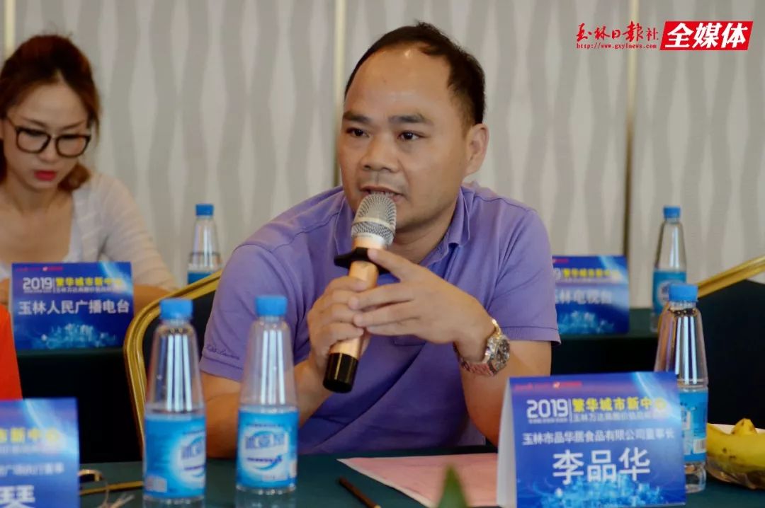 万达广场对于当地商业的影响,万达对一个城市发展的重要性