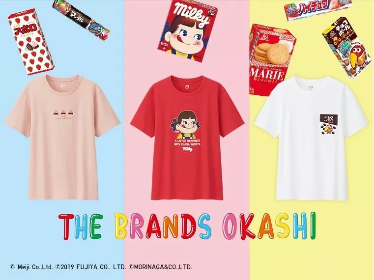 优衣库t恤哄抢,抢购衣服优衣库