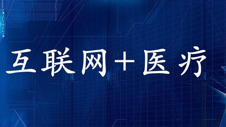 互联网死亡名单,2019互联网死亡名单